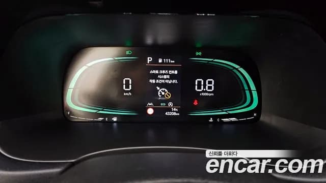 2024 Hyundai The New Palisade Gasoline 3.8 4WD Sold VIN KMHR281EDRU773119 – exterior detail 2024 Hyundai The New Palisade Gasoline 3.8 4WD Sold VIN KMHR281EDRU773119 – exterior detail