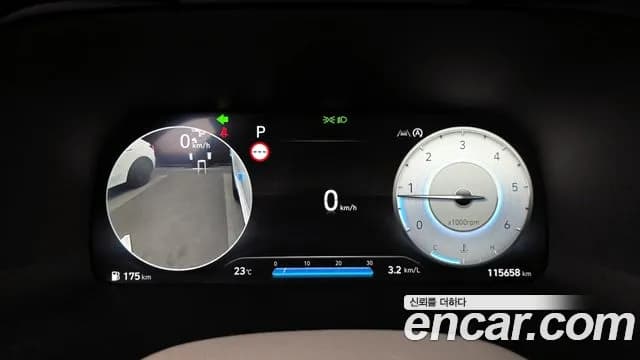 2023 Hyundai The New Palisade Diesel 2.2 2WD Sold VIN KMHR381ABPU497444 – exterior detail 2023 Hyundai The New Palisade Diesel 2.2 2WD Sold VIN KMHR381ABPU497444 – exterior detail