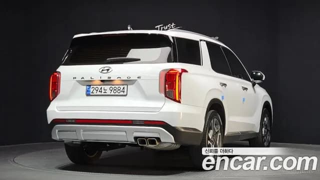 2023 Hyundai The New Palisade Diesel 2.2 2WD Sold VIN KMHR381ABPU497444 – trunk area 2023 Hyundai The New Palisade Diesel 2.2 2WD Sold VIN KMHR381ABPU497444 – trunk area