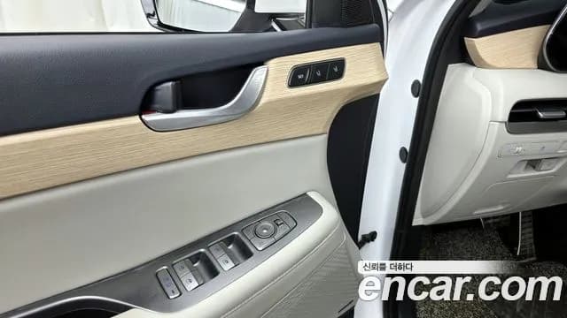 2023 Hyundai The New Palisade Diesel 2.2 2WD Sold VIN KMHR381ABPU497444 – photo 21 2023 Hyundai The New Palisade Diesel 2.2 2WD Sold VIN KMHR381ABPU497444 – photo 21