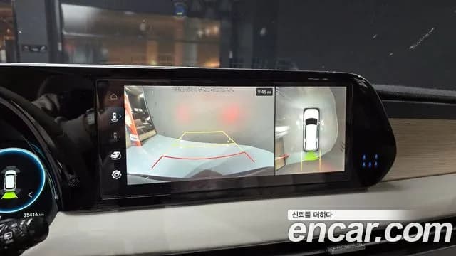 2023 Hyundai The New Palisade Diesel 2.2 2WD Sold VIN KMHR381ABPU497817 – dashboard 2023 Hyundai The New Palisade Diesel 2.2 2WD Sold VIN KMHR381ABPU497817 – dashboard