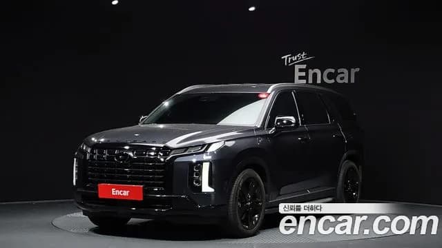 2023 Hyundai The New Palisade Diesel 2.2 2WD Sold VIN KMHR381ABPU497817 – undercarriage 2023 Hyundai The New Palisade Diesel 2.2 2WD Sold VIN KMHR381ABPU497817 – undercarriage