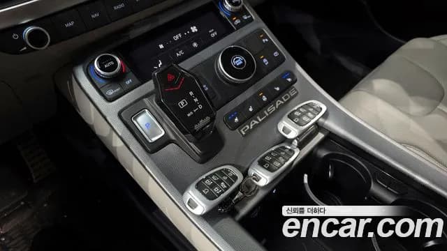 2023 Hyundai The New Palisade Diesel 2.2 2WD Sold VIN KMHR381ABPU497817 – odometer reading 2023 Hyundai The New Palisade Diesel 2.2 2WD Sold VIN KMHR381ABPU497817 – odometer reading