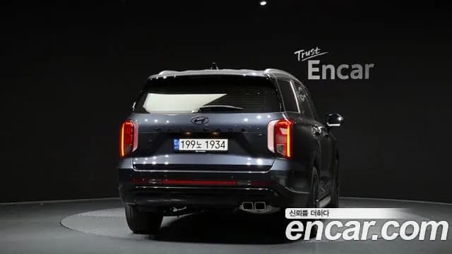 2023 Hyundai The New Palisade Diesel 2.2 2WD Sold VIN KMHR381ABPU497817 – photo 11 2023 Hyundai The New Palisade Diesel 2.2 2WD Sold VIN KMHR381ABPU497817 – photo 11