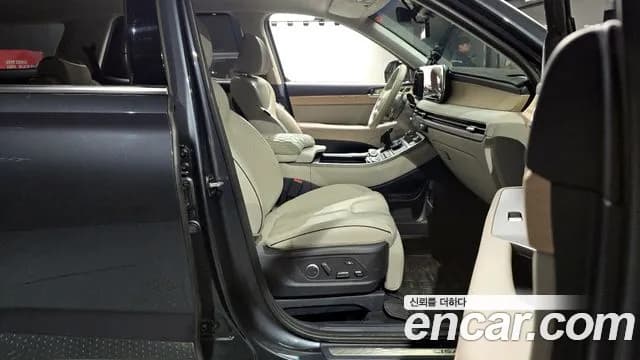 2023 Hyundai The New Palisade Diesel 2.2 2WD Sold VIN KMHR381ABPU497817 – photo 12 2023 Hyundai The New Palisade Diesel 2.2 2WD Sold VIN KMHR381ABPU497817 – photo 12