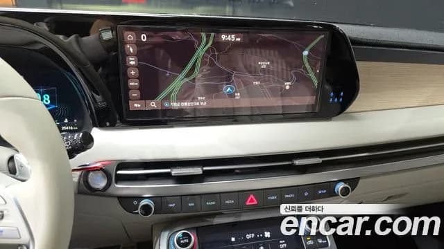 2023 Hyundai The New Palisade Diesel 2.2 2WD Sold VIN KMHR381ABPU497817 – photo 17 2023 Hyundai The New Palisade Diesel 2.2 2WD Sold VIN KMHR381ABPU497817 – photo 17
