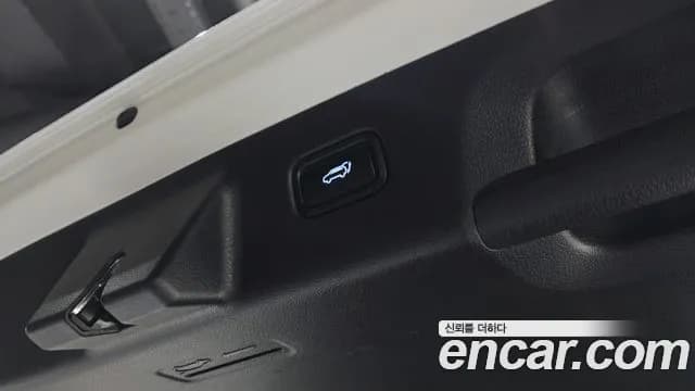 2023 Hyundai The New Palisade Diesel 2.2 2WD Sold VIN KMHR381ABPU506082 – trunk area 2023 Hyundai The New Palisade Diesel 2.2 2WD Sold VIN KMHR381ABPU506082 – trunk area