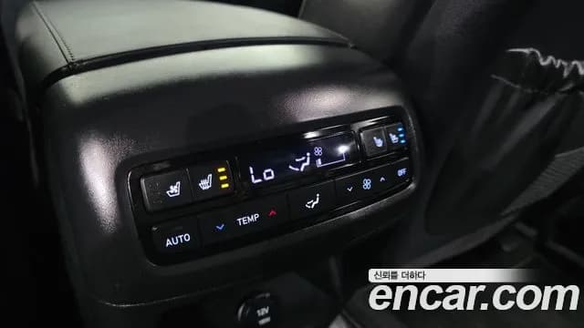 2023 Hyundai The New Palisade Diesel 2.2 2WD Sold VIN KMHR381ABPU506082 – photo 15 2023 Hyundai The New Palisade Diesel 2.2 2WD Sold VIN KMHR381ABPU506082 – photo 15