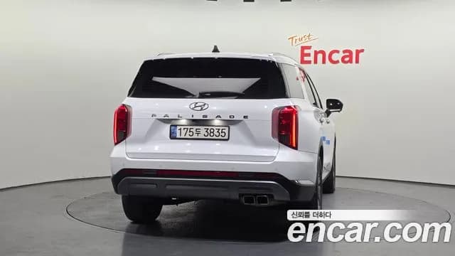 2023 Hyundai The New Palisade Diesel 2.2 2WD Sold VIN KMHR381ABPU506082 – photo 20 2023 Hyundai The New Palisade Diesel 2.2 2WD Sold VIN KMHR381ABPU506082 – photo 20