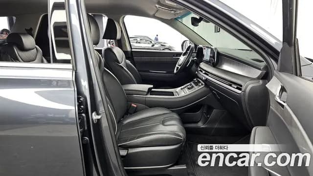 2023 Hyundai The New Palisade Diesel 2.2 2WD Sold VIN KMHR381ABPU540621 – undercarriage 2023 Hyundai The New Palisade Diesel 2.2 2WD Sold VIN KMHR381ABPU540621 – undercarriage