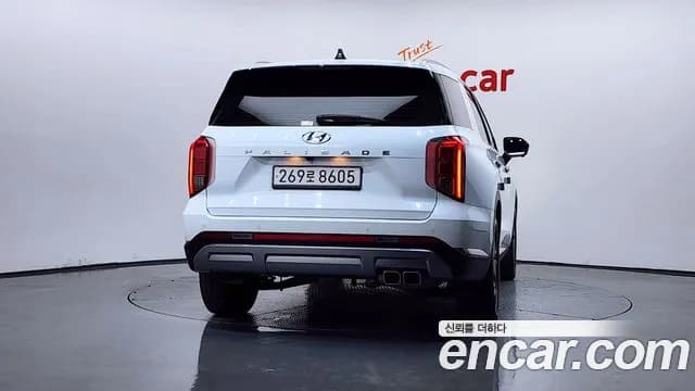 2023 Hyundai The New Palisade Diesel 2.2 2WD Sold VIN KMHR381ABPU576151 – rear exterior 2023 Hyundai The New Palisade Diesel 2.2 2WD Sold VIN KMHR381ABPU576151 – rear exterior