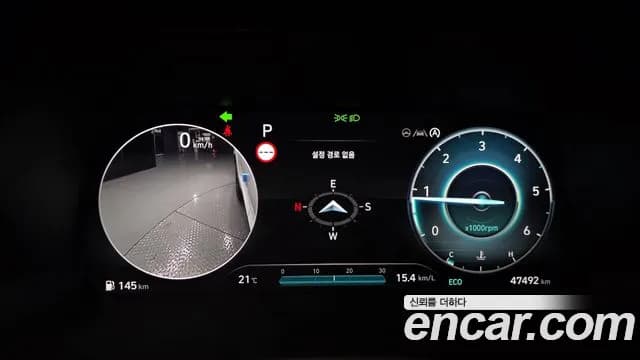 2023 Hyundai The New Palisade Diesel 2.2 2WD Sold VIN KMHR381ABPU580719 – undercarriage 2023 Hyundai The New Palisade Diesel 2.2 2WD Sold VIN KMHR381ABPU580719 – undercarriage
