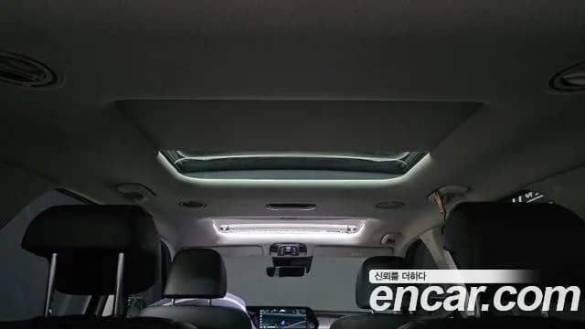 2023 Hyundai The New Palisade Diesel 2.2 2WD Sold VIN KMHR381ABPU584987 – undercarriage 2023 Hyundai The New Palisade Diesel 2.2 2WD Sold VIN KMHR381ABPU584987 – undercarriage