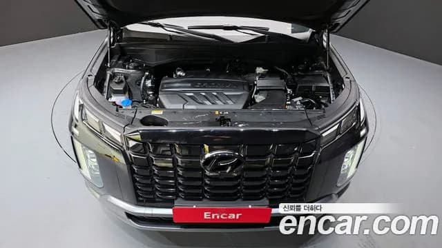 2023 Hyundai The New Palisade Diesel 2.2 2WD Sold VIN KMHR381ABPU584987 – trunk area 2023 Hyundai The New Palisade Diesel 2.2 2WD Sold VIN KMHR381ABPU584987 – trunk area