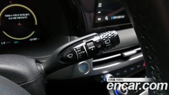 2023 Hyundai The New Palisade Diesel 2.2 2WD Sold VIN KMHR381ABPU584987 – photo 14 2023 Hyundai The New Palisade Diesel 2.2 2WD Sold VIN KMHR381ABPU584987 – photo 14