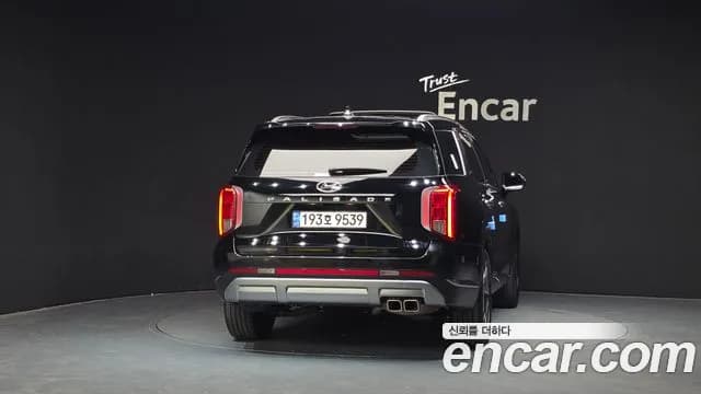 2023 Hyundai The New Palisade Diesel 2.2 2WD Sold VIN KMHR381ABPU584987 – photo 17 2023 Hyundai The New Palisade Diesel 2.2 2WD Sold VIN KMHR381ABPU584987 – photo 17