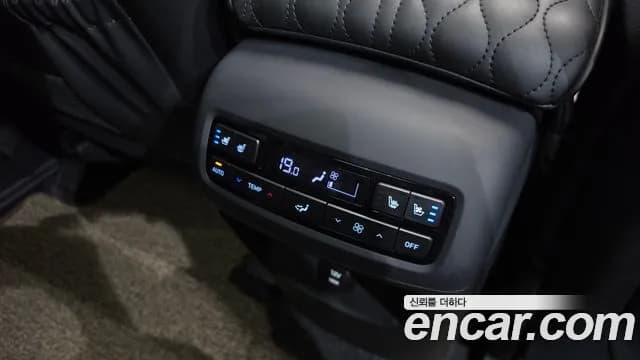 2023 Hyundai The New Palisade Diesel 2.2 2WD Sold VIN KMHR381ABPU587565 – undercarriage 2023 Hyundai The New Palisade Diesel 2.2 2WD Sold VIN KMHR381ABPU587565 – undercarriage