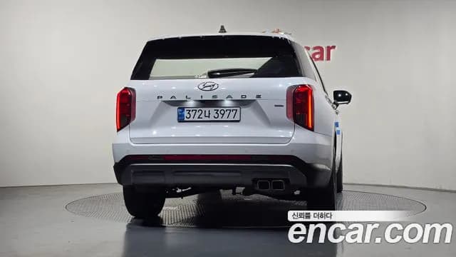 2023 Hyundai The New Palisade Diesel 2.2 2WD Sold VIN KMHR381ABPU587565 – photo 13 2023 Hyundai The New Palisade Diesel 2.2 2WD Sold VIN KMHR381ABPU587565 – photo 13