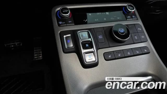 2023 Hyundai The New Palisade Diesel 2.2 2WD Sold VIN KMHR381ABPU587565 – photo 15 2023 Hyundai The New Palisade Diesel 2.2 2WD Sold VIN KMHR381ABPU587565 – photo 15