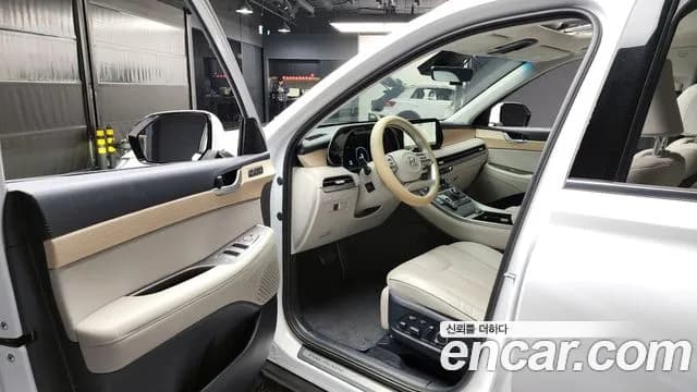 2023 Hyundai The New Palisade Diesel 2.2 2WD Sold VIN KMHR381ABPU590167 – undercarriage 2023 Hyundai The New Palisade Diesel 2.2 2WD Sold VIN KMHR381ABPU590167 – undercarriage