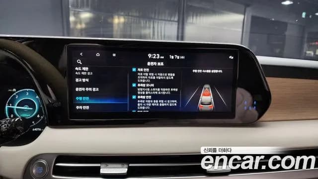 2023 Hyundai The New Palisade Diesel 2.2 2WD Sold VIN KMHR381ABPU590167 – photo 11 2023 Hyundai The New Palisade Diesel 2.2 2WD Sold VIN KMHR381ABPU590167 – photo 11