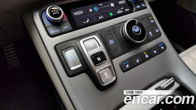2023 Hyundai The New Palisade Diesel 2.2 2WD Sold VIN KMHR381ABPU590167 – photo 12 2023 Hyundai The New Palisade Diesel 2.2 2WD Sold VIN KMHR381ABPU590167 – photo 12