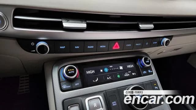 2023 Hyundai The New Palisade Diesel 2.2 2WD Sold VIN KMHR381ABPU590167 – photo 14 2023 Hyundai The New Palisade Diesel 2.2 2WD Sold VIN KMHR381ABPU590167 – photo 14