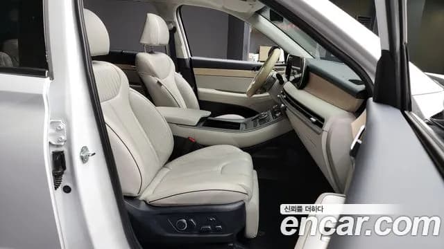 2023 Hyundai The New Palisade Diesel 2.2 2WD Sold VIN KMHR381ABPU590167 – photo 20 2023 Hyundai The New Palisade Diesel 2.2 2WD Sold VIN KMHR381ABPU590167 – photo 20