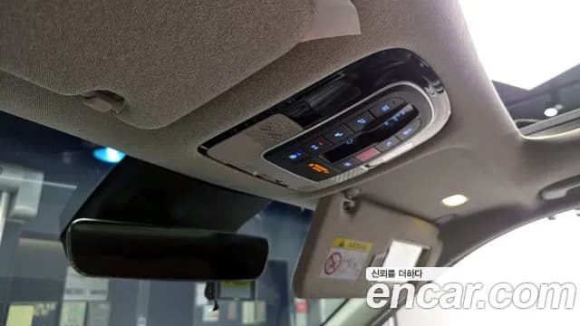 2023 Hyundai The New Palisade Diesel 2.2 2WD Sold VIN KMHR381ABPU596996 – trunk area 2023 Hyundai The New Palisade Diesel 2.2 2WD Sold VIN KMHR381ABPU596996 – trunk area