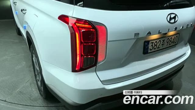 2023 Hyundai The New Palisade Diesel 2.2 2WD Sold VIN KMHR381ABPU596996 – photo 17 2023 Hyundai The New Palisade Diesel 2.2 2WD Sold VIN KMHR381ABPU596996 – photo 17