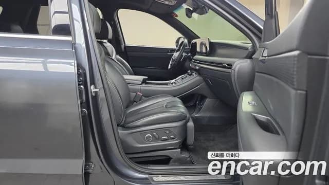 2023 Hyundai The New Palisade Diesel 2.2 4WD Sold VIN KMHR381ADPU493017 – dashboard 2023 Hyundai The New Palisade Diesel 2.2 4WD Sold VIN KMHR381ADPU493017 – dashboard