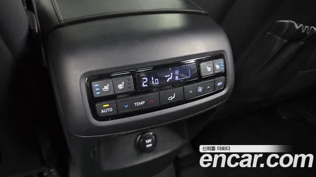 2023 Hyundai The New Palisade Diesel 2.2 4WD Sold VIN KMHR381ADPU493017 – undercarriage 2023 Hyundai The New Palisade Diesel 2.2 4WD Sold VIN KMHR381ADPU493017 – undercarriage