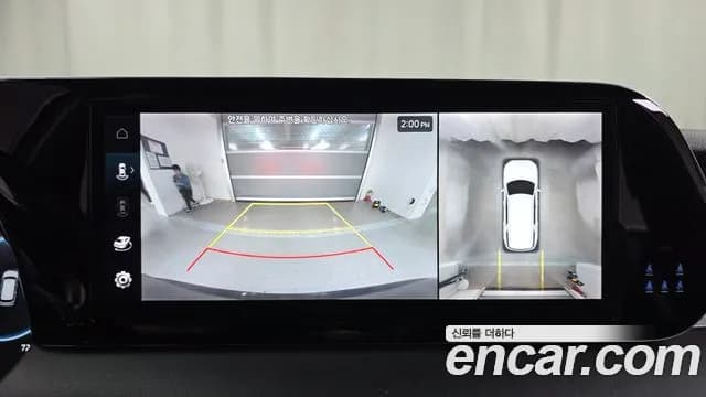 2023 Hyundai The New Palisade Diesel 2.2 4WD Sold VIN KMHR381ADPU493017 – odometer reading 2023 Hyundai The New Palisade Diesel 2.2 4WD Sold VIN KMHR381ADPU493017 – odometer reading