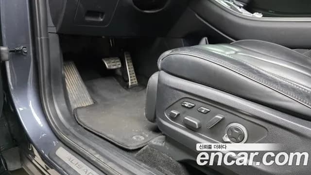 2023 Hyundai The New Palisade Diesel 2.2 4WD Sold VIN KMHR381ADPU493017 – photo 14 2023 Hyundai The New Palisade Diesel 2.2 4WD Sold VIN KMHR381ADPU493017 – photo 14