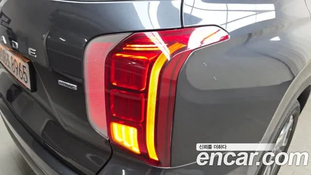 2023 Hyundai The New Palisade Diesel 2.2 4WD Sold VIN KMHR381ADPU493017 – photo 20 2023 Hyundai The New Palisade Diesel 2.2 4WD Sold VIN KMHR381ADPU493017 – photo 20