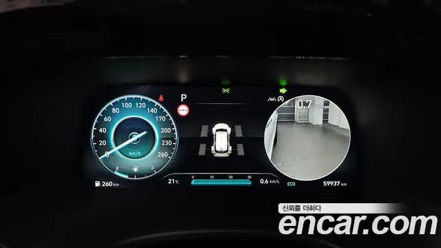 2023 Hyundai The New Palisade Diesel 2.2 4WD Sold VIN KMHR381ADPU493272 – front exterior 2023 Hyundai The New Palisade Diesel 2.2 4WD Sold VIN KMHR381ADPU493272 – front exterior