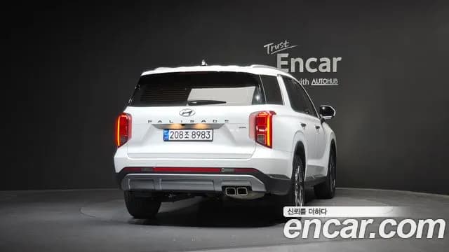 2023 Hyundai The New Palisade Diesel 2.2 4WD Sold VIN KMHR381ADPU493272 – side profile 2023 Hyundai The New Palisade Diesel 2.2 4WD Sold VIN KMHR381ADPU493272 – side profile
