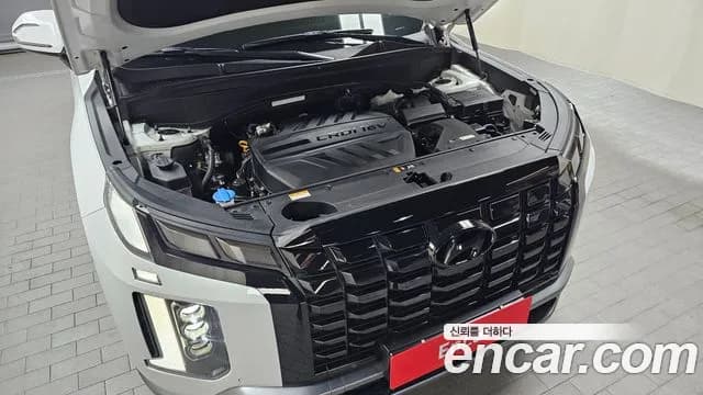 2023 Hyundai The New Palisade Diesel 2.2 4WD Sold VIN KMHR381ADPU493272 – trunk area 2023 Hyundai The New Palisade Diesel 2.2 4WD Sold VIN KMHR381ADPU493272 – trunk area