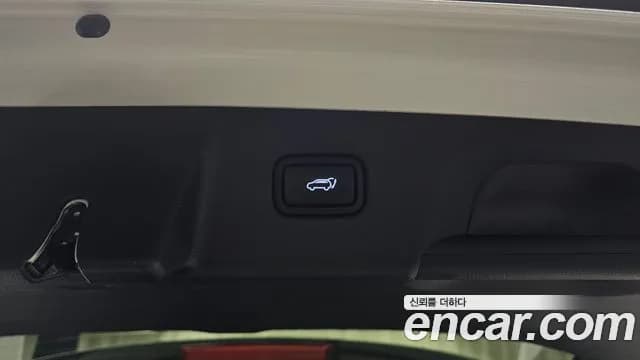 2023 Hyundai The New Palisade Diesel 2.2 4WD Sold VIN KMHR381ADPU493272 – photo 29 2023 Hyundai The New Palisade Diesel 2.2 4WD Sold VIN KMHR381ADPU493272 – photo 29