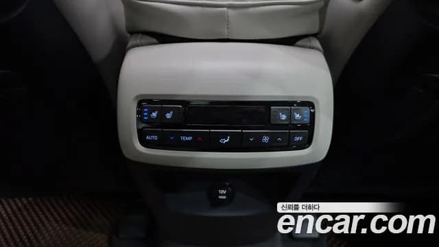 2023 Hyundai The New Palisade Diesel 2.2 4WD Sold VIN KMHR381ADPU494804 – rear exterior 2023 Hyundai The New Palisade Diesel 2.2 4WD Sold VIN KMHR381ADPU494804 – rear exterior