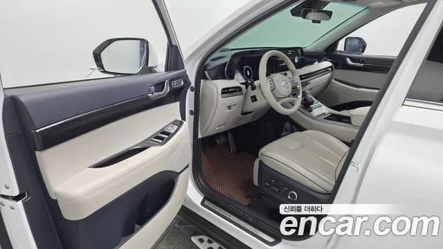 2023 Hyundai The New Palisade Diesel 2.2 4WD Sold VIN KMHR381ADPU494804 – photo 26 2023 Hyundai The New Palisade Diesel 2.2 4WD Sold VIN KMHR381ADPU494804 – photo 26