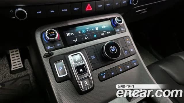 2023 Hyundai The New Palisade Gasoline 3.8 2WD Sold VIN KMHR381EBPU494364 – photo 16 2023 Hyundai The New Palisade Gasoline 3.8 2WD Sold VIN KMHR381EBPU494364 – photo 16