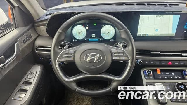 2023 Hyundai The New Palisade Gasoline 3.8 2WD Sold VIN KMHR381EBPU524197 – front exterior 2023 Hyundai The New Palisade Gasoline 3.8 2WD Sold VIN KMHR381EBPU524197 – front exterior