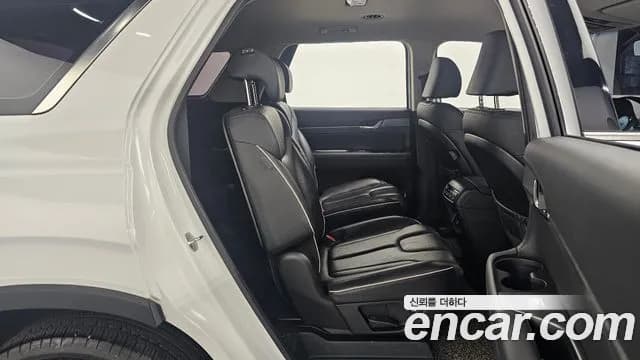 2023 Hyundai The New Palisade Gasoline 3.8 2WD Sold VIN KMHR381EBPU524197 – trunk area 2023 Hyundai The New Palisade Gasoline 3.8 2WD Sold VIN KMHR381EBPU524197 – trunk area