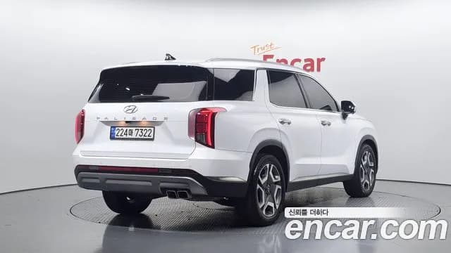 2023 Hyundai The New Palisade Gasoline 3.8 2WD Sold VIN KMHR381EBPU524197 – photo 19 2023 Hyundai The New Palisade Gasoline 3.8 2WD Sold VIN KMHR381EBPU524197 – photo 19