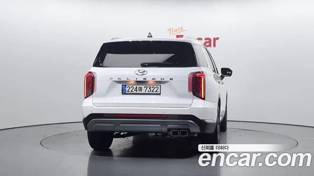 2023 Hyundai The New Palisade Gasoline 3.8 2WD Sold VIN KMHR381EBPU524197 – photo 20 2023 Hyundai The New Palisade Gasoline 3.8 2WD Sold VIN KMHR381EBPU524197 – photo 20