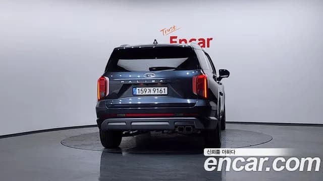 2023 Hyundai The New Palisade Gasoline 3.8 2WD Sold VIN KMHR381EBPU568980 – photo 11 2023 Hyundai The New Palisade Gasoline 3.8 2WD Sold VIN KMHR381EBPU568980 – photo 11