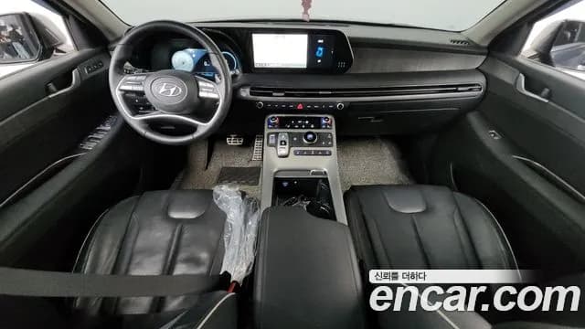 2023 Hyundai The New Palisade Gasoline 3.8 2WD Sold VIN KMHR381EBPU568980 – photo 14 2023 Hyundai The New Palisade Gasoline 3.8 2WD Sold VIN KMHR381EBPU568980 – photo 14