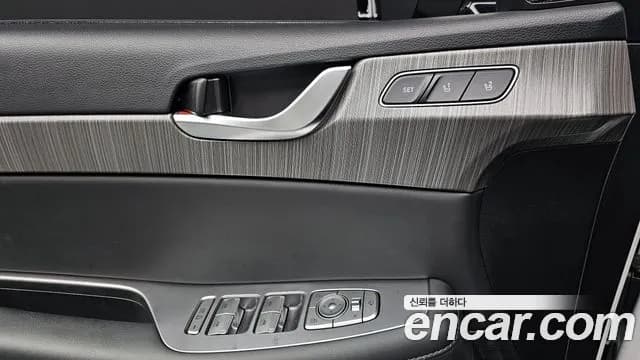 2023 Hyundai The New Palisade Gasoline 3.8 2WD Sold VIN KMHR381EBPU589091 – photo 13 2023 Hyundai The New Palisade Gasoline 3.8 2WD Sold VIN KMHR381EBPU589091 – photo 13