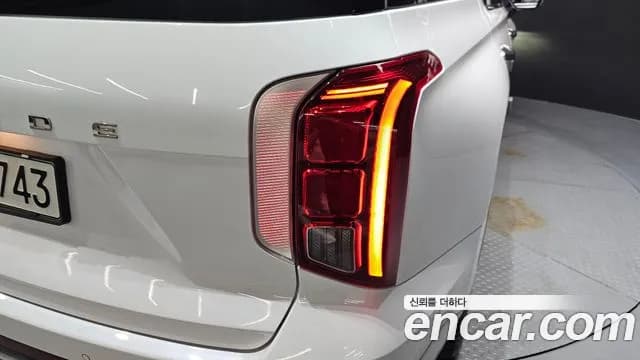 2023 Hyundai The New Palisade Gasoline 3.8 2WD Sold VIN KMHR381EBPU589091 – photo 29 2023 Hyundai The New Palisade Gasoline 3.8 2WD Sold VIN KMHR381EBPU589091 – photo 29